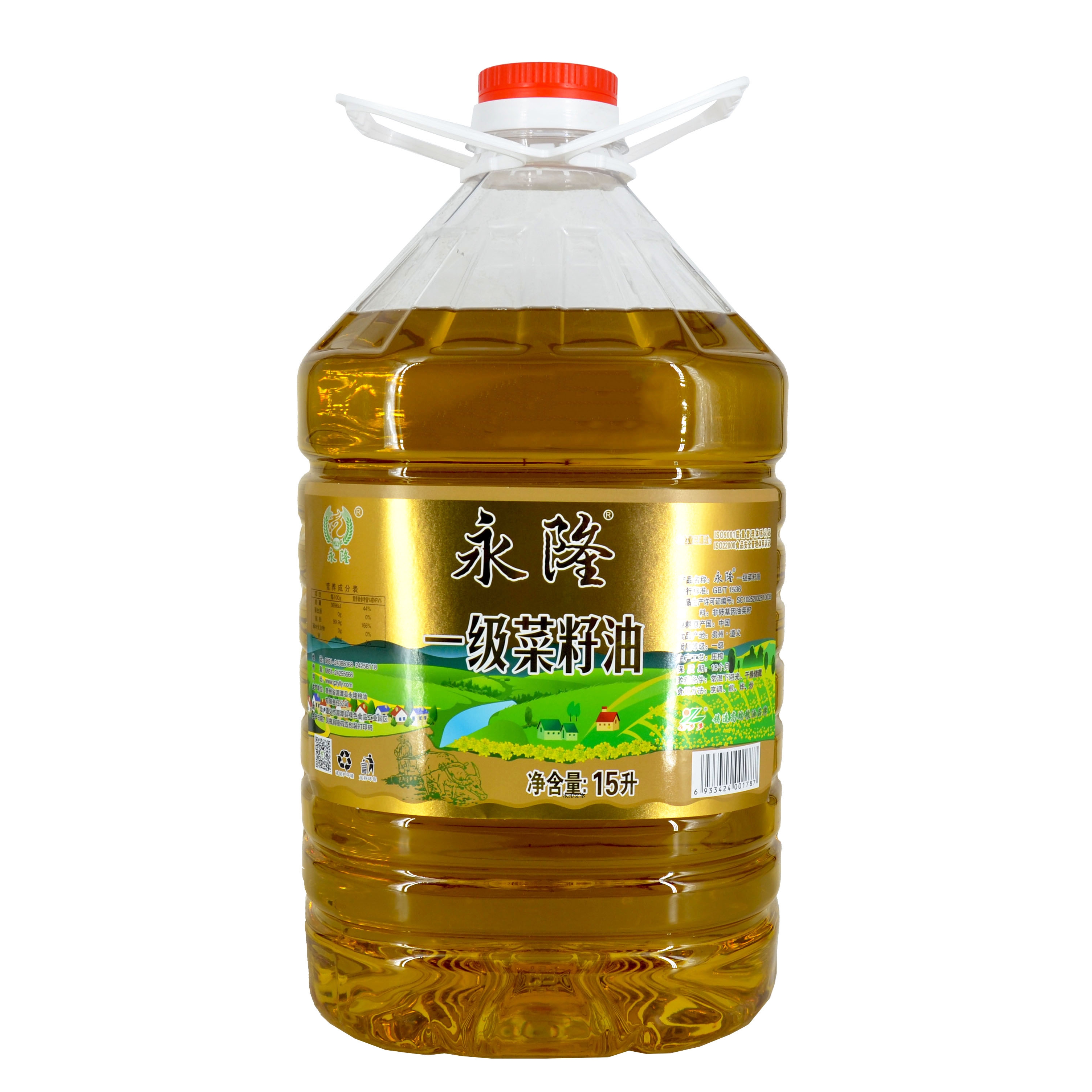 “永隆”一级菜籽油15L