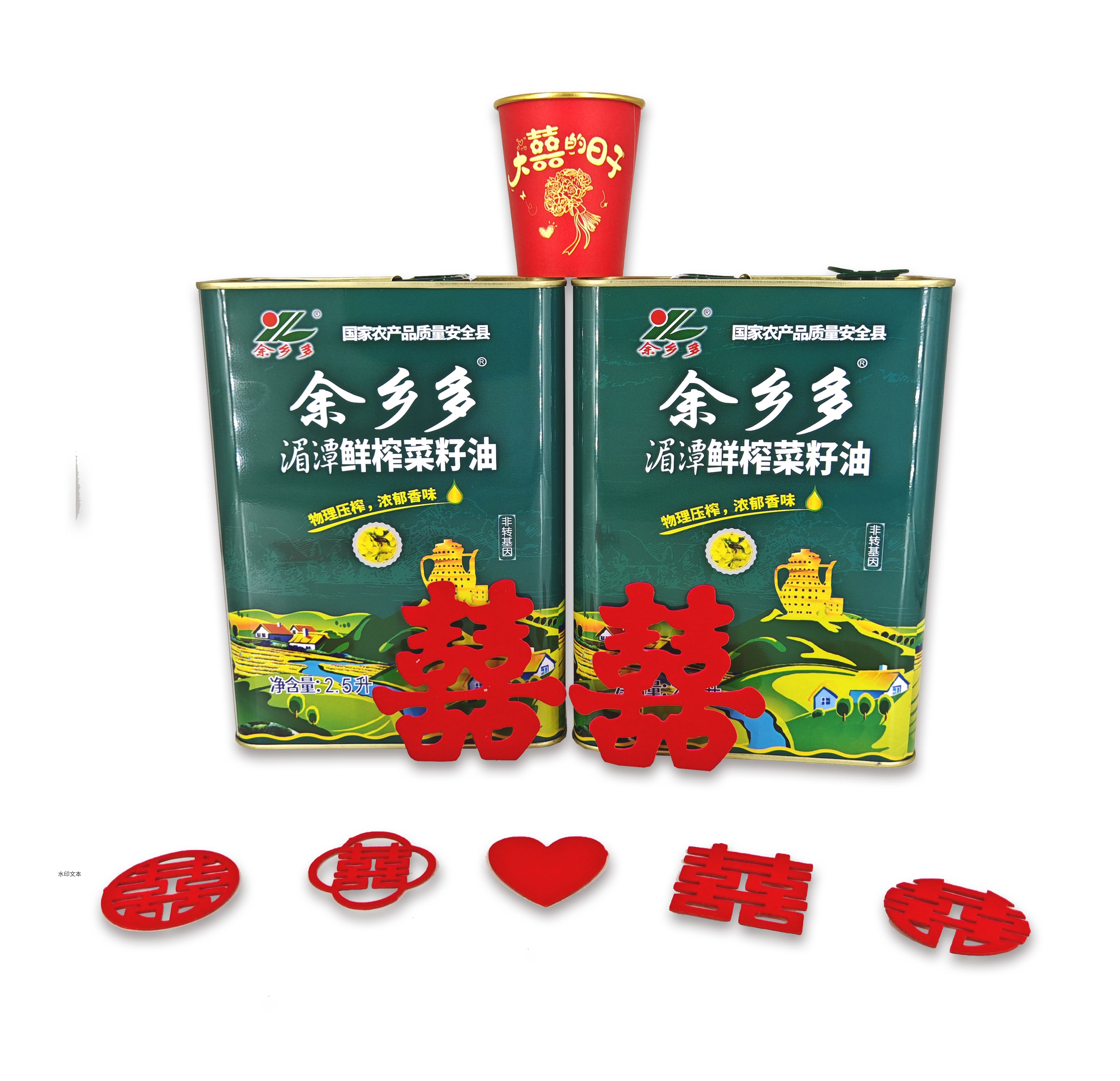 “余乡多”湄潭鲜榨菜籽油2.5L