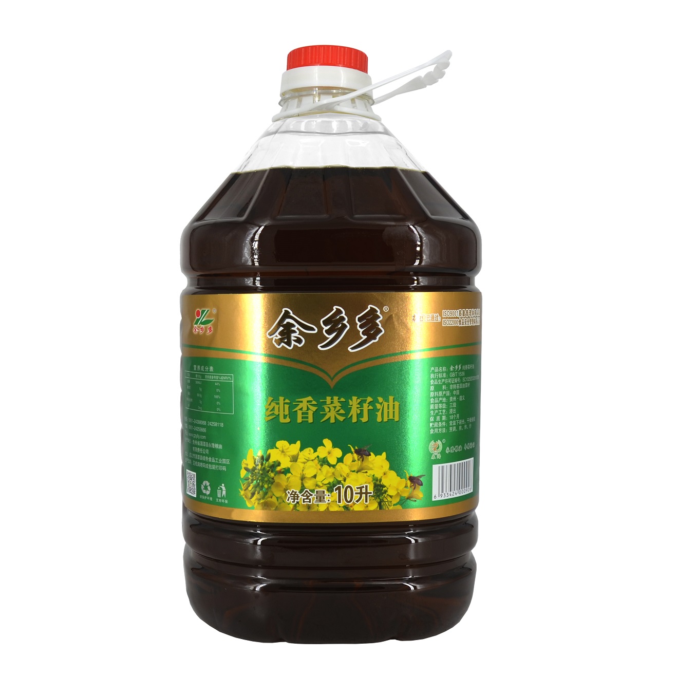 “余乡多”纯香菜籽油10L