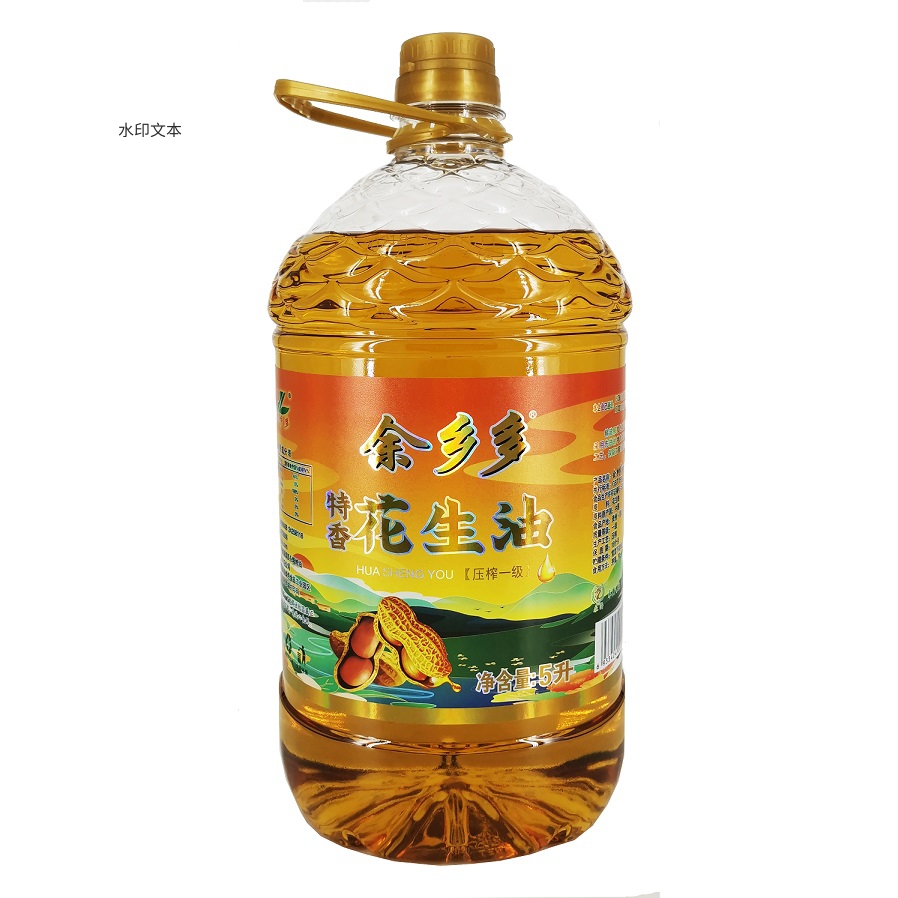 “余乡多”特香花生油5L