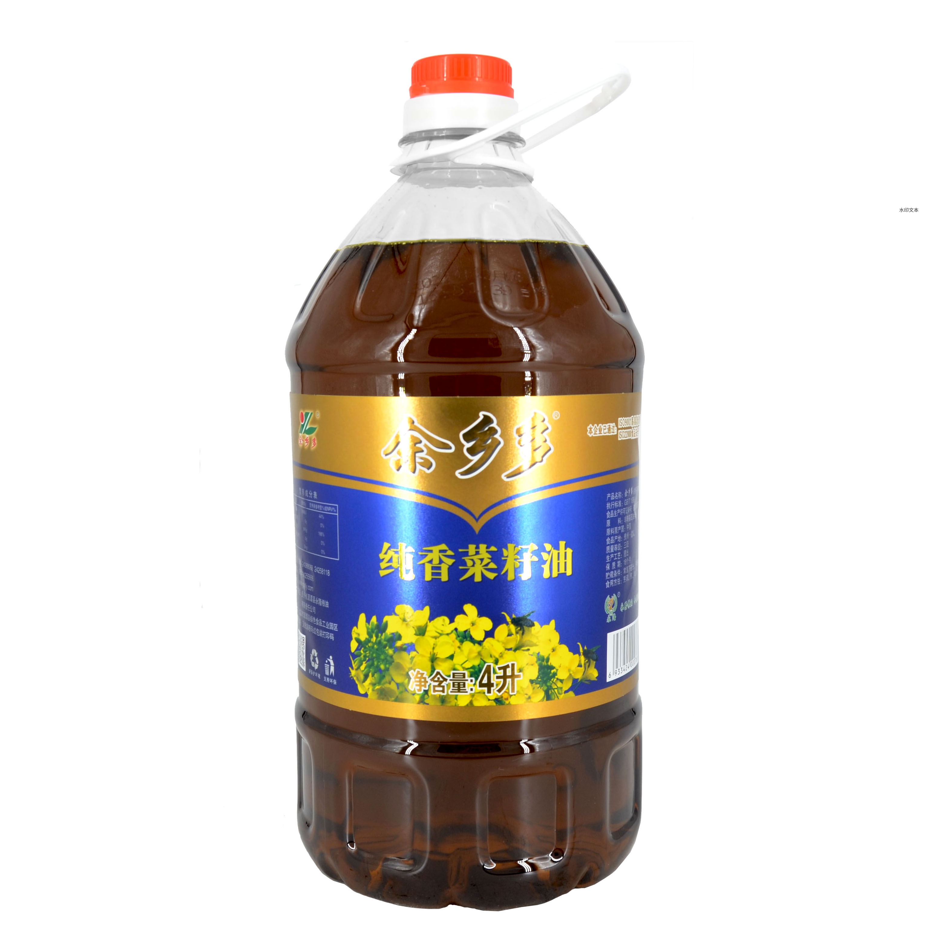 “余乡多”纯香菜籽油4L