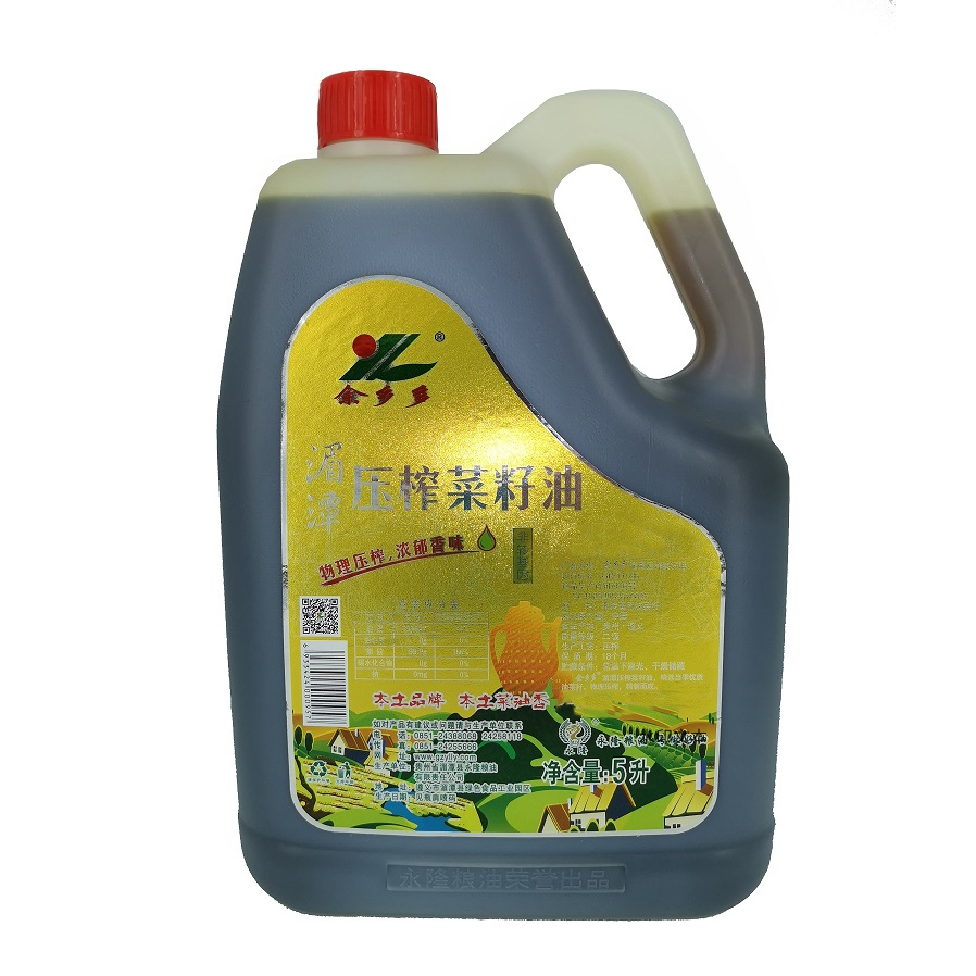 “余乡多”压榨菜籽油5L  (方形桶)